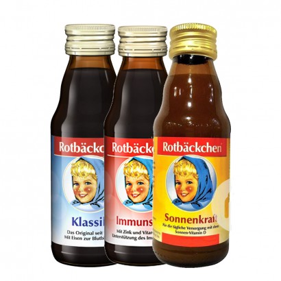 【3点入り】Rotbackchenドイツ赤顔乳幼児鉄補給ビタミンC補給液+亜鉛補給ビタミンC補給液+カルシウム補給ビタミンD補給液