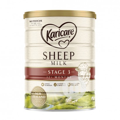 Karicareオーストラリア可瑞康羊粉ミルク3段*3缶900 g 12ヶ月以上