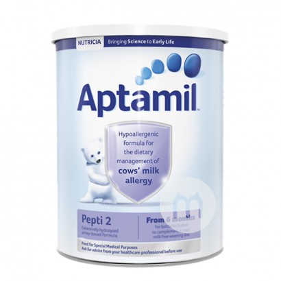Aptamil英国爱他美Pepti深加水分解免敏ベビーミルク2段800 g*4缶イギリス本土原版