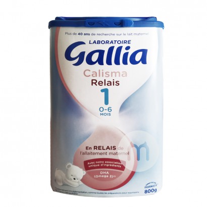 Galliaフランス达能佳麗雅近似母乳調合粉ミルク1段*6箱