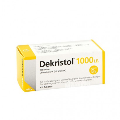 DekristolドイツDekristol 1000 I.E.乳幼児ビタミンD