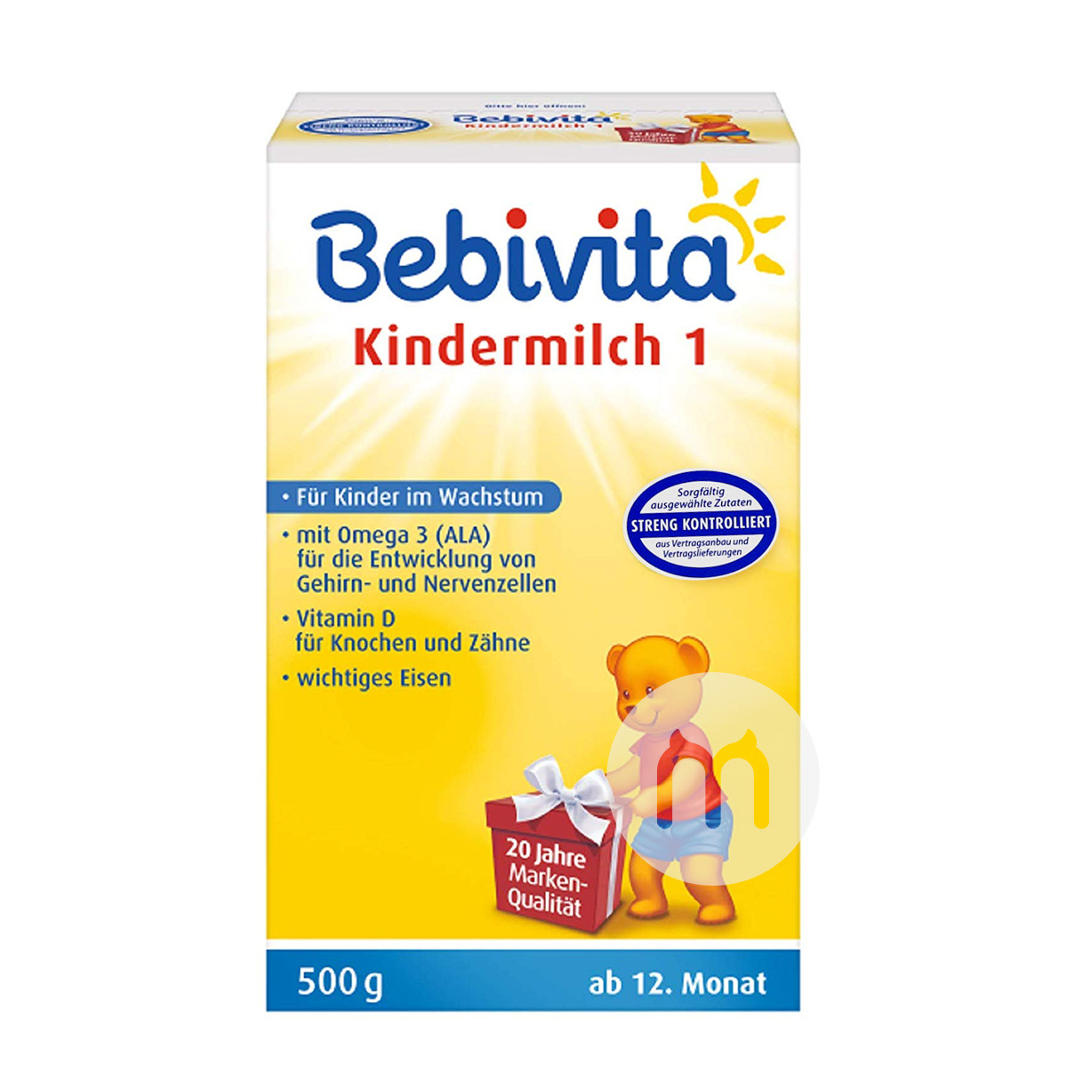 Bebivitaドイツ貝唯他粉ミルク1+段500 g*4