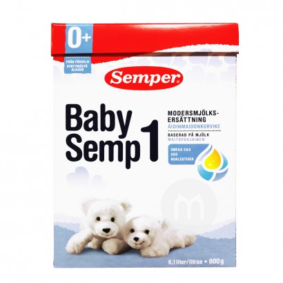 Semperスウェーデンの森宝の粉ミルクの1段*6箱