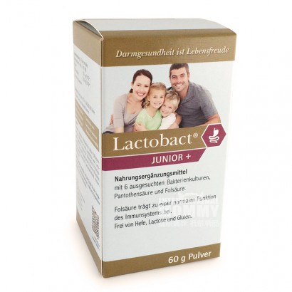【2件】LactobactドイツLactobact幼児用益生菌粉