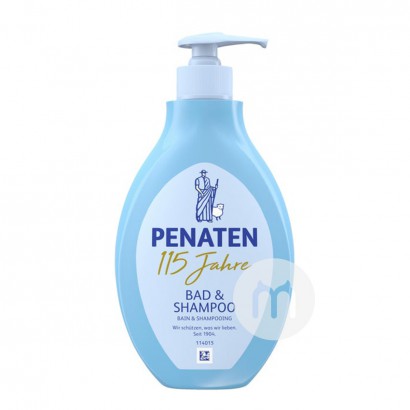 PENATENドイツのベナティンは髪を洗って入浴して二合一します