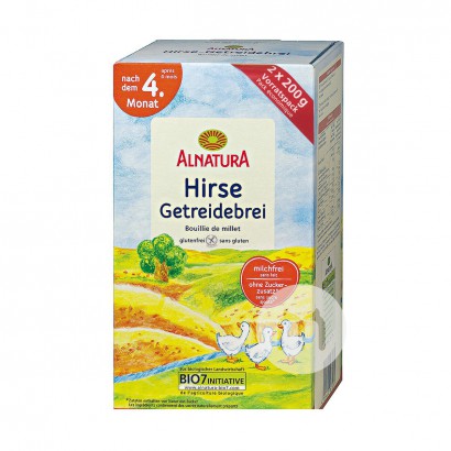 ALNATURAドイツALNATURA有機粟粗麺粉米粉4ヶ月以上
