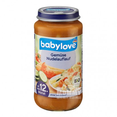 【2点】Babyloveドイツベビーオーガニック野菜パスタ12ヶ月以上