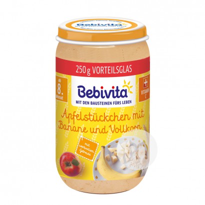 【2点】Bebivitaドイツ貝唯他バナナリンゴ全穀物混合泥8ヶ月以上