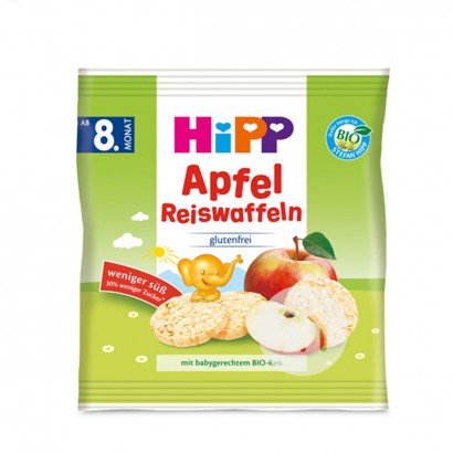 【2点】HiPPドイツ喜宝有機天然リンゴ味歯磨き米餅