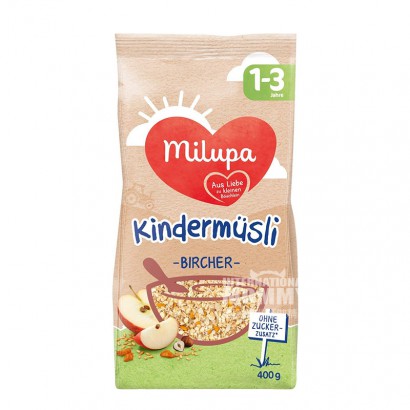【2件】Milupaドイツ美楽宝児童補助雑穀穀物オートミール1-3歳