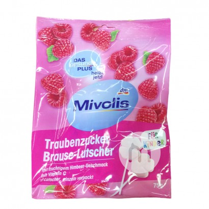 MivolisドイツMivolis多種ビタミン+ブドウ糖複合盆子棒糖