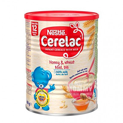 Nestleドイツスズメの巣Cerelacシリーズカルシウム鉄亜鉛ミル...