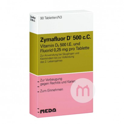 ZymafloorドイツZymafloorビタミンD 500カルシウム...
