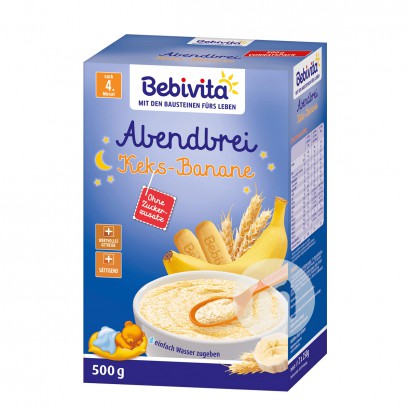 【4点】Bebivitaドイツ貝唯他有機穀物バナナビスケットおやすみ米...