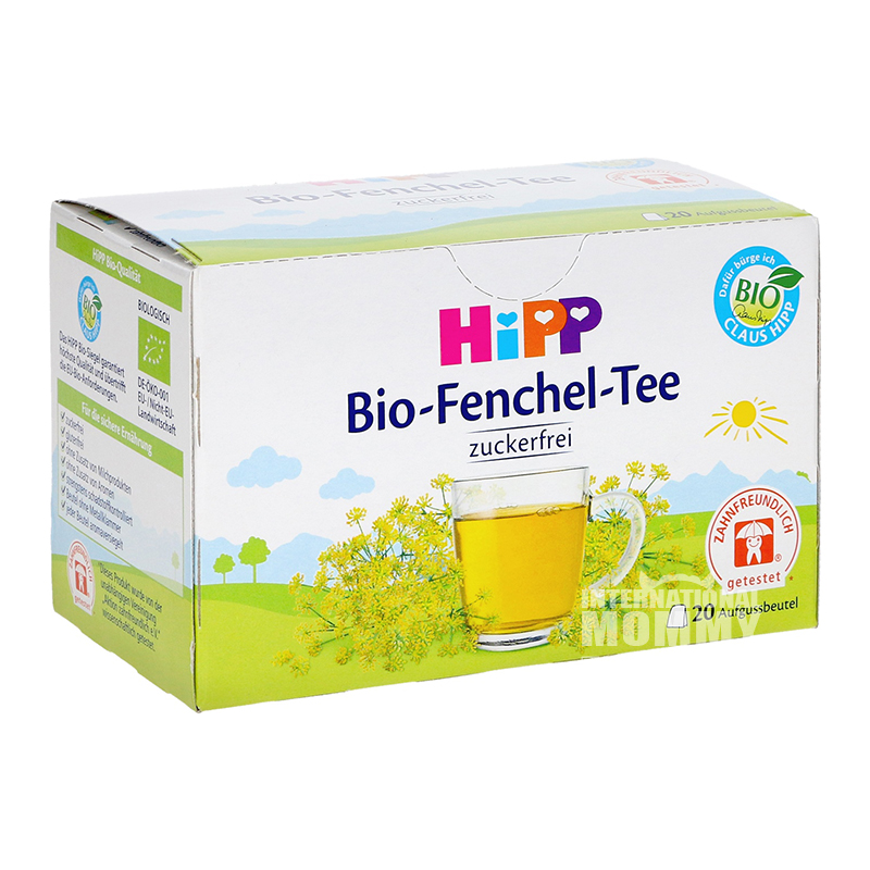 【4件】HiPPドイツ喜宝有機乳幼児開胃膨張防止茴香茶