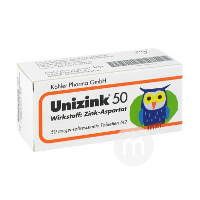 UnizinkドイツUnizink児童亜鉛補給水溶錠1歳以上50錠