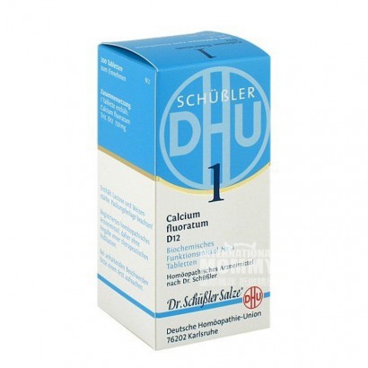 DHUドイツDHUカルシウム蛍石D 12 1号皮膚骨格歯200枚保護