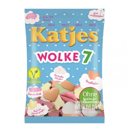 Katjesドイツの嘉思の多種の造型の果物の味の綿菓子*4