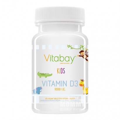 VitabayドイツVitabay児童ビタミンD 3咀嚼錠120錠