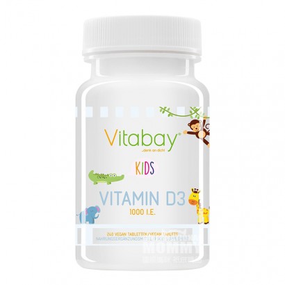 VitabayドイツVitabay児童ビタミンD 3咀嚼錠240錠