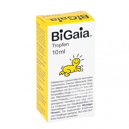 【2件】BiGaiaドイツバイオ乳幼児益生菌乳酸菌滴下剤10 ml