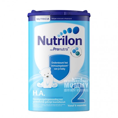 Nutrilonオランダ牛柵H.A.軽度加水分解免敏粉ミルク2段*3缶