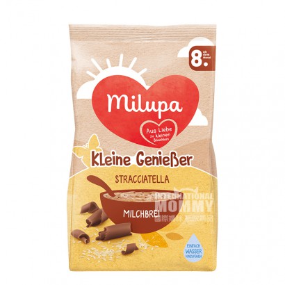 【2点】Milupaドイツ美楽宝チョコレートミルク穀類米粉8ヶ月以上