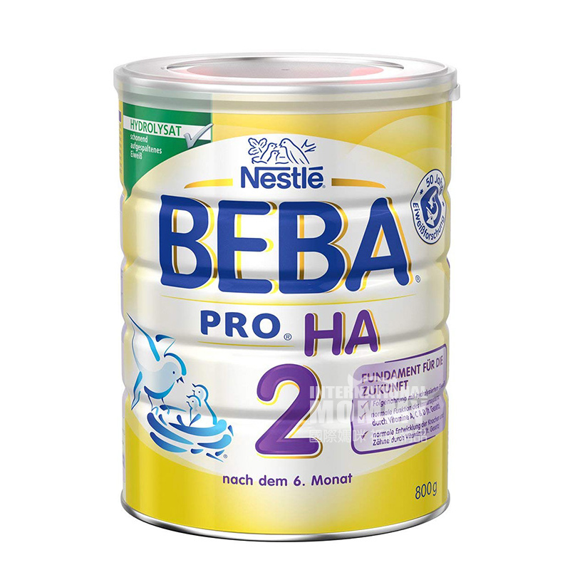 BEBAドイツネスレ貝巴適度加水分解粉ミルク2段*6