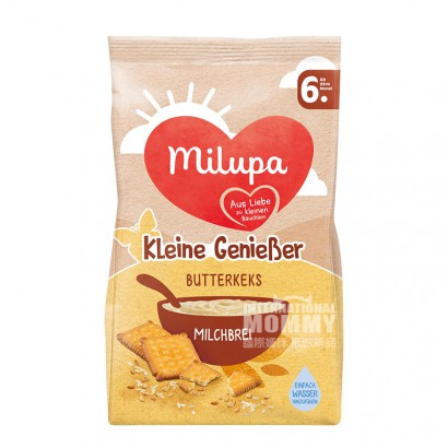【2点】Milupaドイツ美楽宝バタービスケットミルク米粉6ヶ月以上