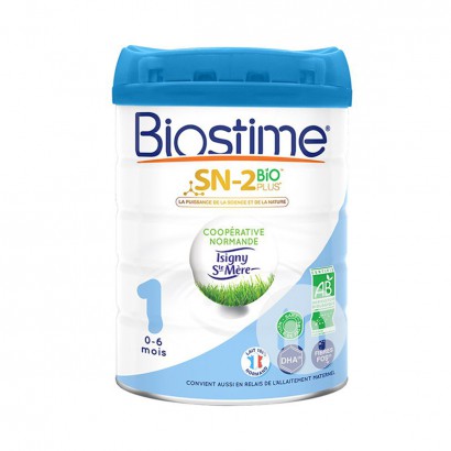 Biostimeフランス合生元有機乳児用粉ミルク1段800 g*6缶フ...