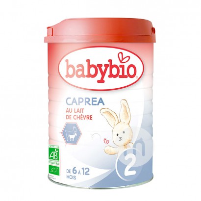 Babybioフランス伴宝楽ベビー羊粉ミルク2段900 g*6缶フラン...