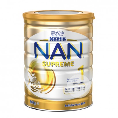Nestleオーストラリアスズメの巣スーパーエネルギーHA適度な加水分...