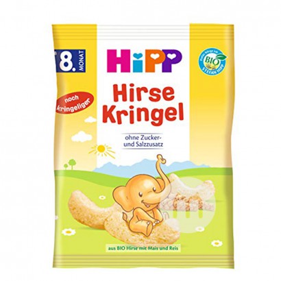 HiPPドイツ喜宝有機小米トウモロコシロール