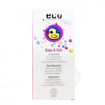 ECOドイツECO Cosmetics赤ちゃんザクロ砂棘泡入浴剤