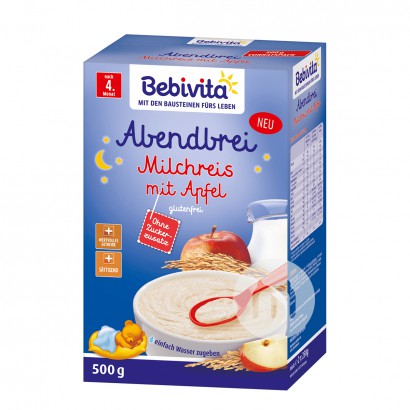 Bebivitaドイツ貝唯他チョコレートミルク穀物米粉8ヶ月以上500...