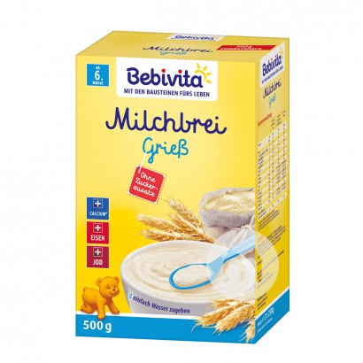 【2件】Bebivitaドイツ貝唯他牛乳穀物米粉6ヶ月以上500 g