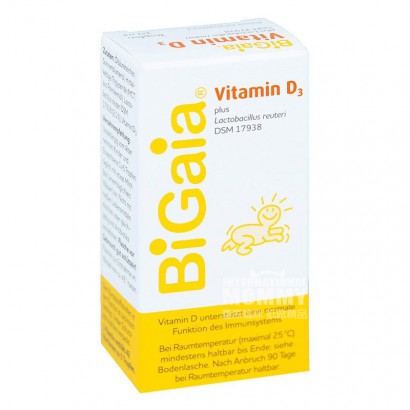 【2件】BiGaiaドイツバイオ乳幼児ビタミンD 3乳酸菌滴下剤
