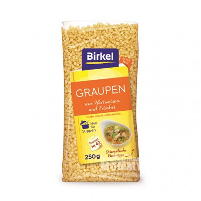 Birkelドイツ佰克爾赤ちゃん全麦卵顆粒面6ヶ月以上
