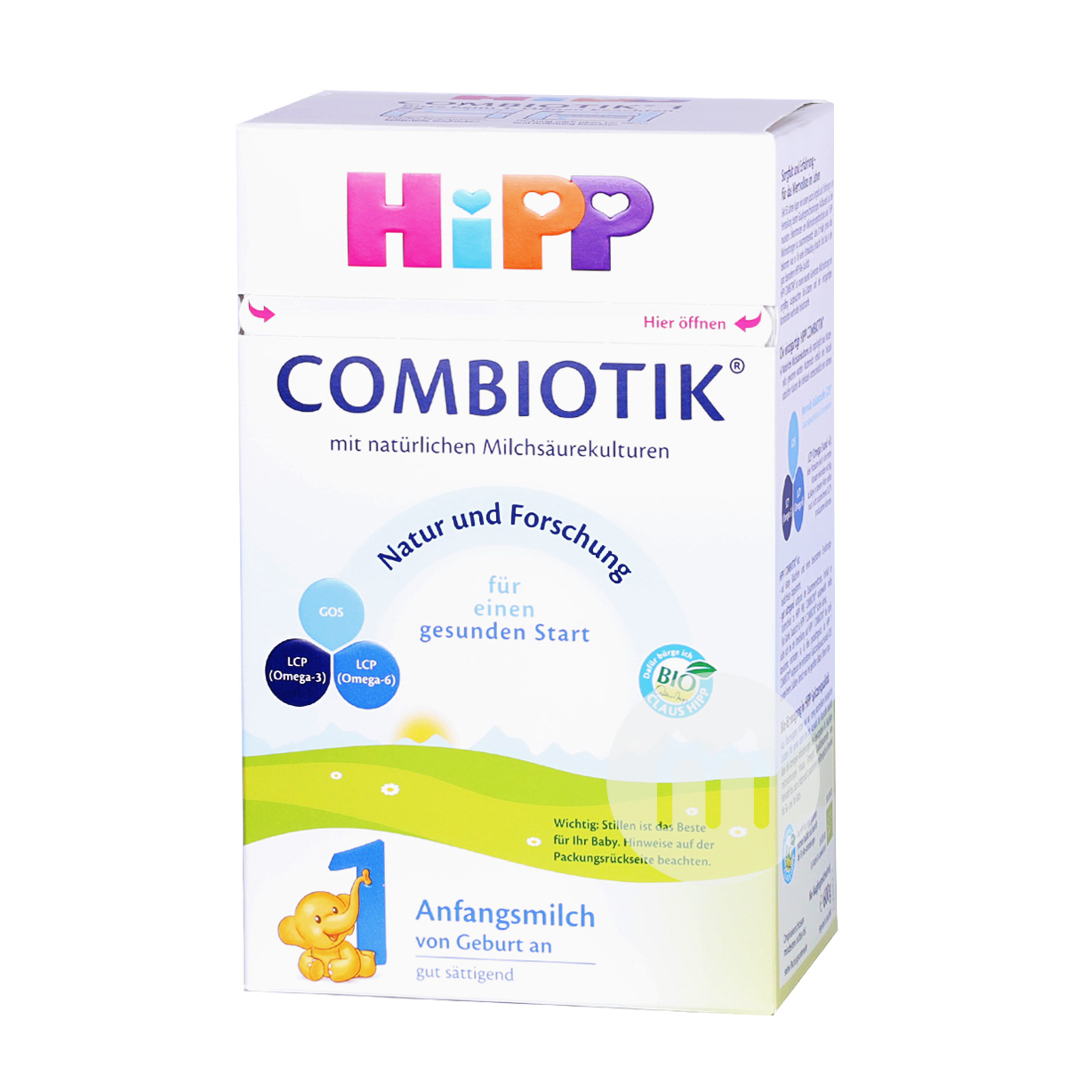 HiPPドイツ喜宝益生菌粉ミルク1段*8箱