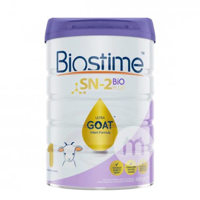 Biostimeオーストラリア合生元金装ベビー羊粉ミルク1段800 g...