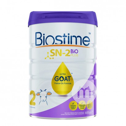 Biostimeオーストラリア合生元金装ベビー羊粉ミルク2段800 g...