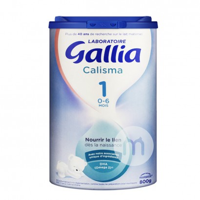 Galliaフランス達能佳麗雅標準調合粉ミルク1段*6箱