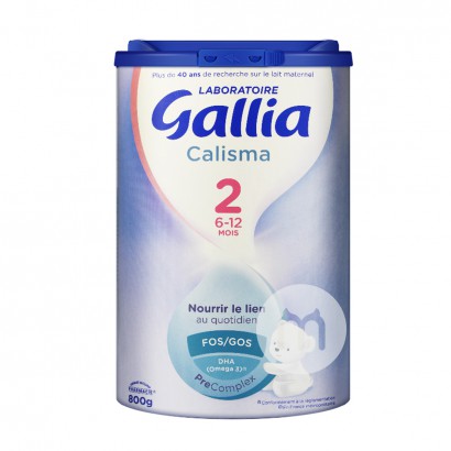 Galliaフランス達能佳麗雅標準調合粉ミルク2段*6箱