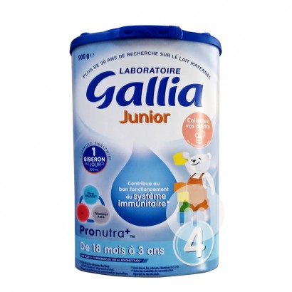 Galliaフランス達能佳麗雅標準調合粉ミルク4段*6箱
