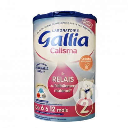 Galliaフランス达能佳麗雅近似母乳調合粉ミルク2段*6箱
