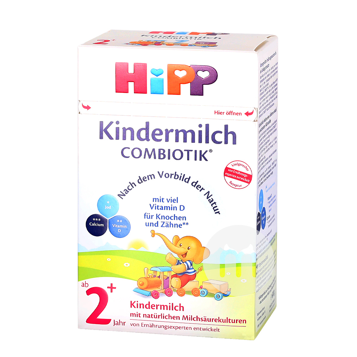 HiPPドイツ喜宝益生菌粉ミルク5段*8箱