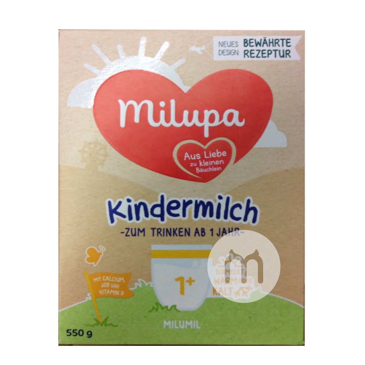 Milupaドイツ美楽宝乳幼児用粉ミルク4段*5箱