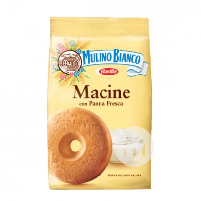 MULINO BIANCOイタリアンホワイトミルクッキー