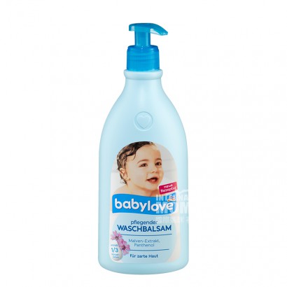 Babyloveドイツの宝物の錦葵の精華の赤ちゃんの潤いの入浴剤