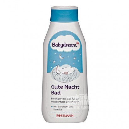 BabydreamドイツBabydream赤ちゃんおやすみなさい入浴剤